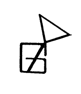 G trademark