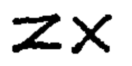 ZX trademark
