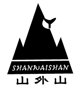 SHANWAISHAN trademark