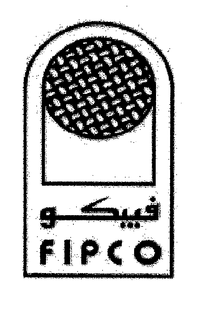 FIPCO trademark