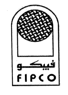 FIPCO trademark