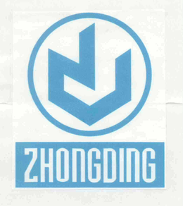 ZHONGDING trademark