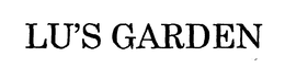 LU'S GARDEN trademark