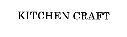 KITCHEN CRAFT trademark