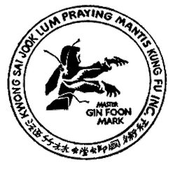 KWONG SAI JOOK LUM PRAYING MANTIS KUNG FU INC. MASTER GIN FOON MARK trademark
