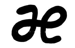 H trademark