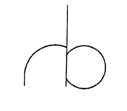 HB trademark