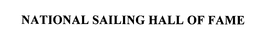 NATIONAL SAILING HALL OF FAME trademark