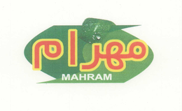 MAHRAM trademark