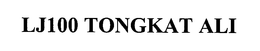 LJ100 TONGKAT ALI trademark