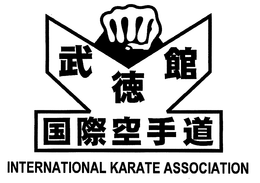 INTERNATIONAL KARATE ASSOCIATION trademark