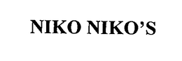 NIKO NIKO'S trademark