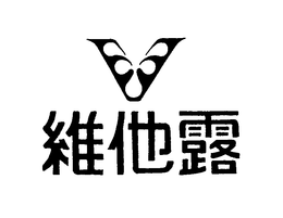 V trademark