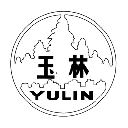 YULIN trademark