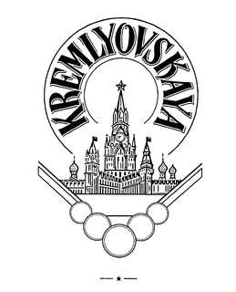KREMLYOVSKAYA trademark