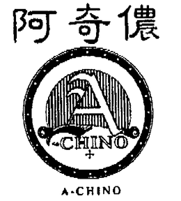 A CHINO A-CHINO trademark