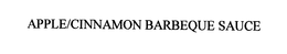 APPLE/CINNAMON BARBEQUE SAUCE trademark