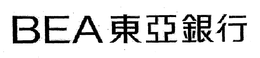 BEA trademark
