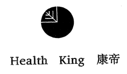 HEALTH KING trademark