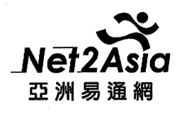 NET2ASIA trademark