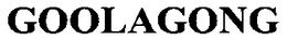 GOOLAGONG trademark