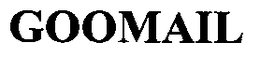 GOOMAIL trademark