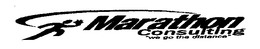 MARATHON CONSULTING "WE GO THE DISTANCE" trademark