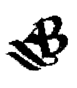 AB trademark