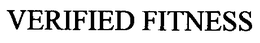 VERIFIED FITNESS trademark