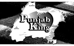 PUNJAB KING trademark