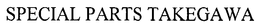 SPECIAL PARTS TAKEGAWA trademark