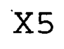 X5 trademark