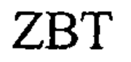 ZBT trademark