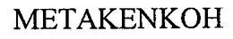 METAKENKOH trademark