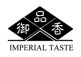 IMPERIAL TASTE trademark