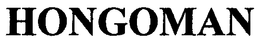 HONGOMAN trademark