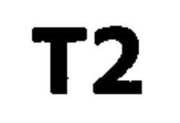 T2 trademark