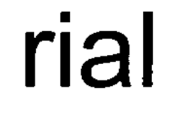 RIAL trademark