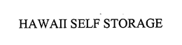 HAWAII SELF STORAGE trademark