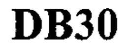 DB30 trademark