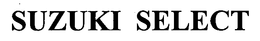 SUZUKI SELECT trademark