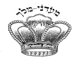 LogoMark trademark