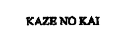 KAZE NO KAI trademark