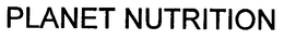 PLANET NUTRITION trademark