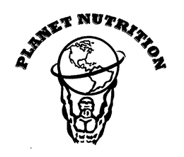 PLANET NUTRITION trademark