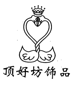 LogoMark trademark