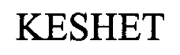 KESHET trademark