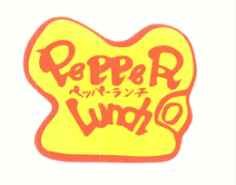 PEPPER LUNCH trademark