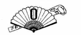 O trademark