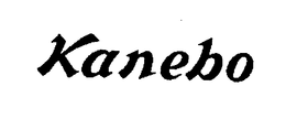 KANEBO trademark